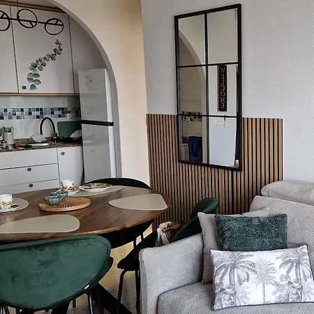 Appartement Mirador Del Alma *